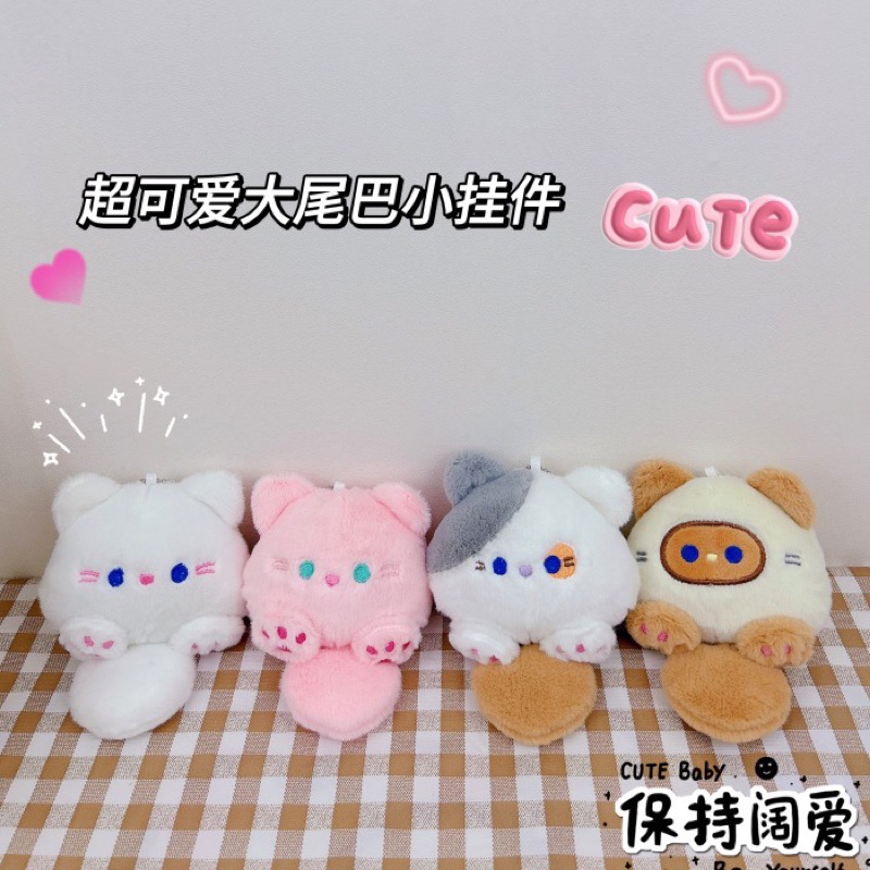 🌸葵の工作室-可愛吱吱叫小貓咪毛絨鑰匙扣掛件創意書包包掛飾-細節圖3