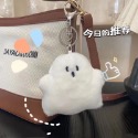 🌸葵の工作室-ins風可愛幽靈吊飾 包包掛件 幽靈 絨毛玩偶吊飾-規格圖5