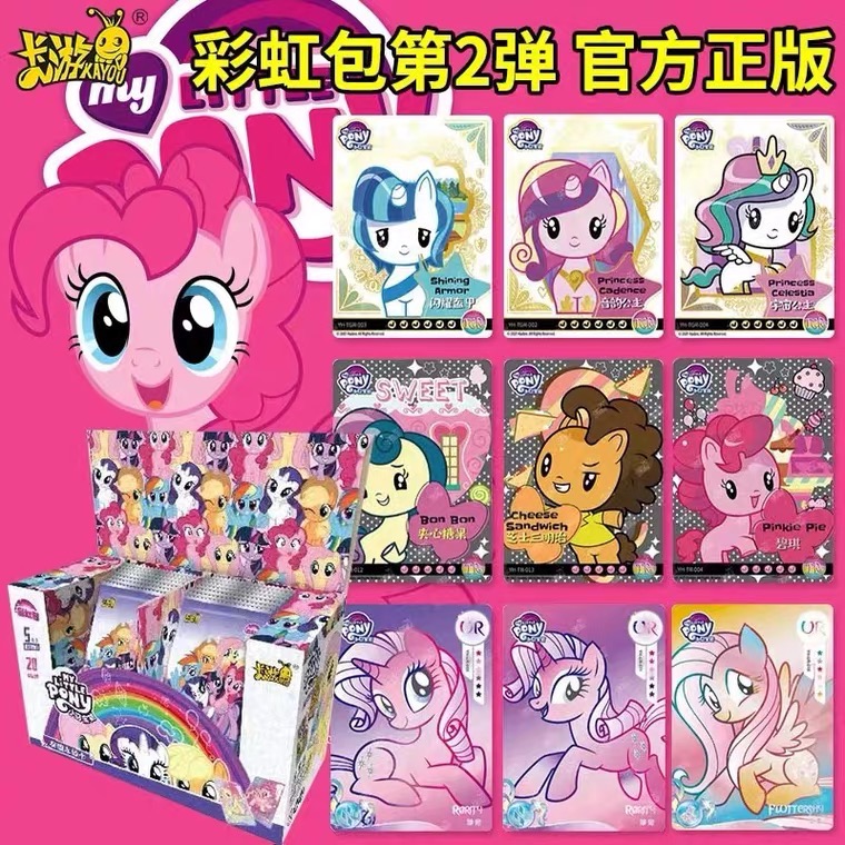 🌸葵の工作室🌸彩虹小馬/小馬寶莉正版卡片 彩虹包二彈 輝月三彈散包 整盒 彩虹小馬卡片 補充包-細節圖2