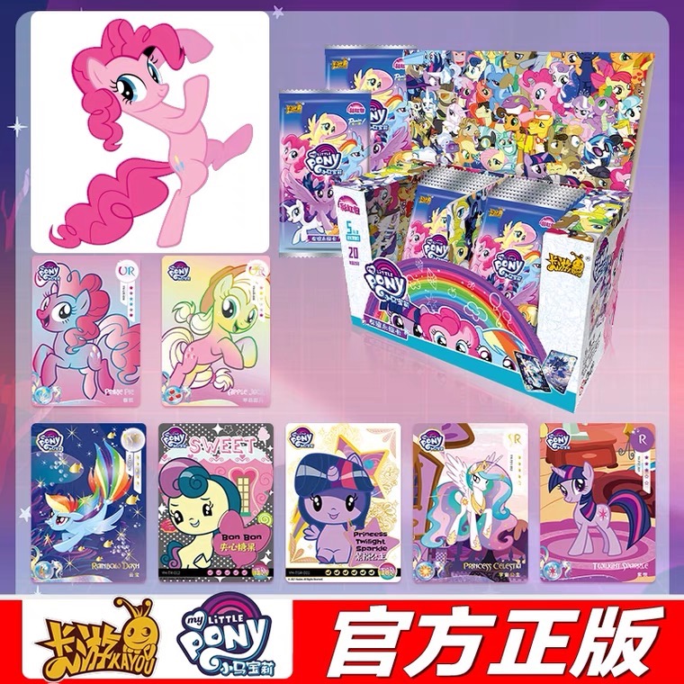 🌸葵の工作室🌸彩虹小馬/小馬寶莉正版卡片 彩虹包二彈 輝月三彈散包 整盒 彩虹小馬卡片 補充包-細節圖4