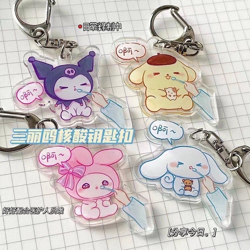 🌸葵の工作室-［現貨不用等］快塞三麗鷗吊飾｜酷洛米｜美樂蒂｜吊飾｜可愛｜學生-細節圖2