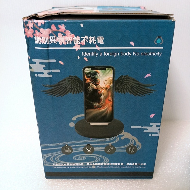 新品 Angel wings mini 2020限定版 天使之翼 天使翅膀無線充電板 充電器 藍色-細節圖2