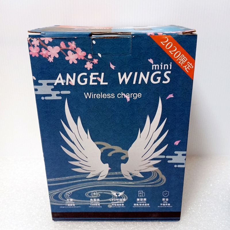 新品 Angel wings mini 2020限定版 天使之翼 天使翅膀無線充電板 充電器 藍色-細節圖5