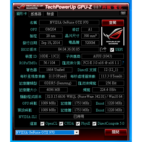 顯示卡 實體拍攝 ASUS TURBO GTX970 OC 4GD5 需接1個6+2PIN-細節圖8