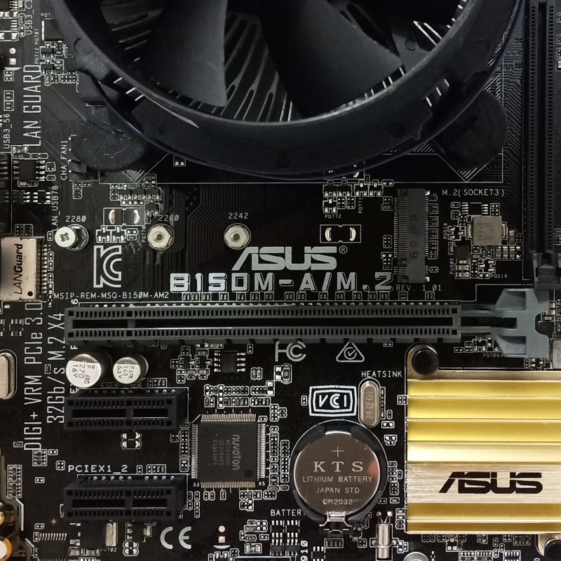 1151腳位 實體拍攝 ASUS B150M-A M.2 + i3-7100 附後擋板/原廠風扇-細節圖4