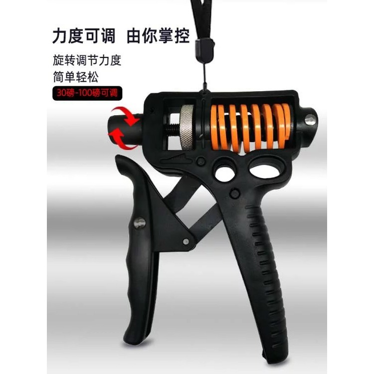 強化手部喚醒活力可調節握力器-細節圖3