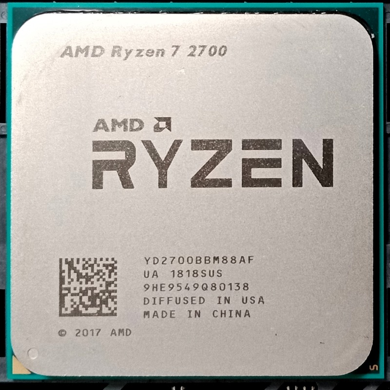 AM4腳位 實體拍攝 ASUS TUF B450M-PLUS GAMING + R7-2700 + 銅柱散熱器/附檔板-細節圖4