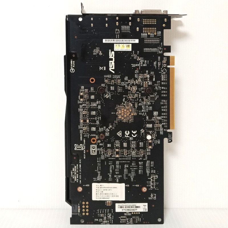 顯示卡 實體拍攝 ASUS ROG-STRIX-RX570-4G-GAMING 需外接電源1個8PIN-細節圖6