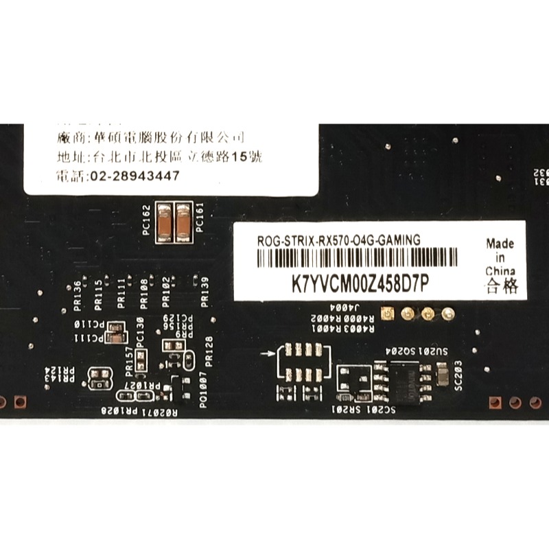 顯示卡 實體拍攝 ASUS ROG-STRIX-RX570-4G-GAMING 需外接電源1個8PIN-細節圖7