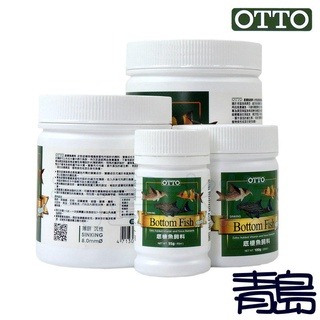 【新莊/五股/青島水族】OTTO 奧圖  底棲魚錠狀飼料 沉底性 薄餅 鼠魚 異型 蝦 蟹 異形 底棲-細節圖2