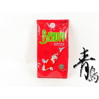 【青島水族】台灣福壽 BEAUTY高級錦鯉飼料 1kg / 1包 紅色小顆粒 紅色中顆粒 綠色中顆粒 紅中 綠中 紅小-細節圖2