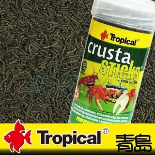 主食/增豔【新莊/五股/青島水族】波蘭Tropical德比克 淡水蝦蟹增艷飼料 100ml-規格圖2