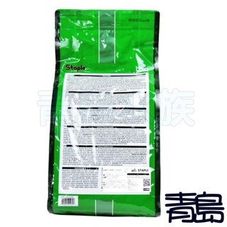 【新莊/五股/青島】日本Hikari高夠力 錦鯉主食飼料 500g/2kg 小/中顆粒 S M 上浮型 鯉魚-細節圖5