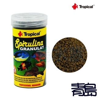 緩沉型/1000ml【新莊/五股/青島水族】波蘭Tropical德比克 高蛋白螺旋藻顆粒飼料 淡 海水魚皆可-細節圖3