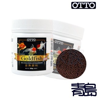 【青島水族】台灣OTTO奧圖 金魚飼料 琉金、獅頭、藍壽、珠麟、土佐金適-細節圖4