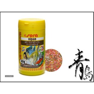【青島水族】德國Sera喜瑞 成長薄片100ml 250ml 小型魚飼料 熱帶魚飼料 神仙飼料 燈魚飼料 燈科魚 孔雀魚-細節圖3