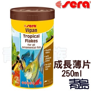 【青島水族】德國Sera喜瑞 成長薄片100ml 250ml 小型魚飼料 熱帶魚飼料 神仙飼料 燈魚飼料 燈科魚 孔雀魚-細節圖4
