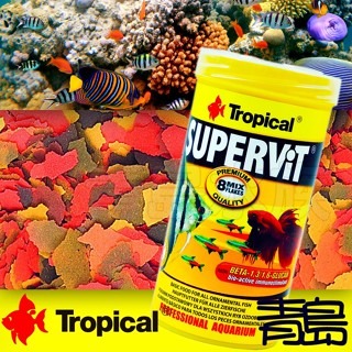維他命薄片【新莊/五股/青島水族】波蘭Tropical德比克 免疫熱帶魚維他命薄片飼料 孔雀魚-細節圖4