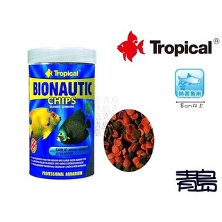 【新莊/五股/青島水族】波蘭Tropical德比克 免疫海水魚主食顆粒(特別添加螺旋藻及卵磷脂)中大型海水魚蒜精薄餅-細節圖3