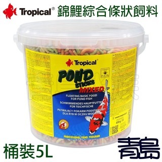 5L/10L/袋裝/桶裝【新莊/五股/青島水族】波蘭Tropical德比克 錦鯉綜合條狀飼料 中大型錦鯉、金魚 袋裝-細節圖4