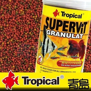 顆粒【新莊/五股/青島水族】波蘭Tropical德比克 高維他中小型熱帶魚主食 250ml 1000ml 全方位成長配方-細節圖3