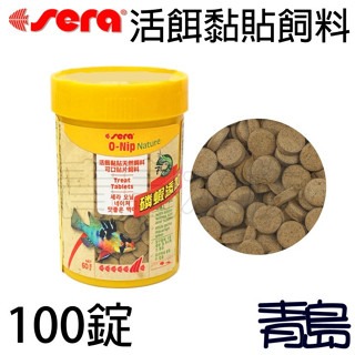 【青島水族】德國Sera喜瑞 活餌 黏貼 飼料  24錠 100錠 S0420 S0440 孔雀魚 燈科魚 挑嘴魚 小型-規格圖3