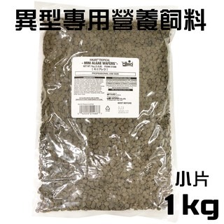 【新莊/五股/青島水族】高夠力 異型 異形 飼料 1kg 迷你顆粒 21466 小片 藻食片 藻類飼料 沉水性-細節圖2