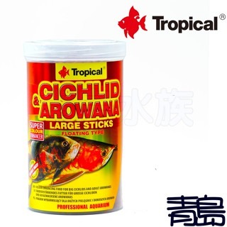 高蛋白【新莊/五股/青島水族】波蘭Tropical德比克 高蛋白龍魚.中大型魚成長飼料-細節圖2