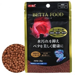 善玉菌【新莊/五股/青島水族】GEX 五味  鬥魚飼料 20g 減少水質汙染-細節圖3