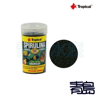 螺旋藻強化薄餅【新莊/五股/青島水族】Tropical 德比克 36% 特級螺旋藻強化薄餅 異型.水晶蝦 金魚 海水魚-細節圖2