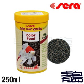 【新莊/五股/青島水族】德國Sera喜瑞 金魚 綠藻增豔顆粒/增豔顆粒飼料 250ml 1000ml 金魚飼料-細節圖6