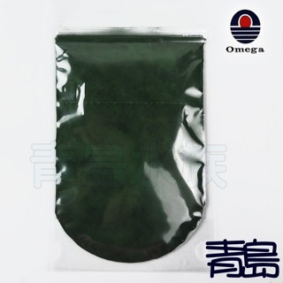 【新莊/五股/青島水族】特級 藍綠藻 螺旋藻 粉 魚苗 蝦苗 穩定蝦苗 仔魚 仔蝦-細節圖2