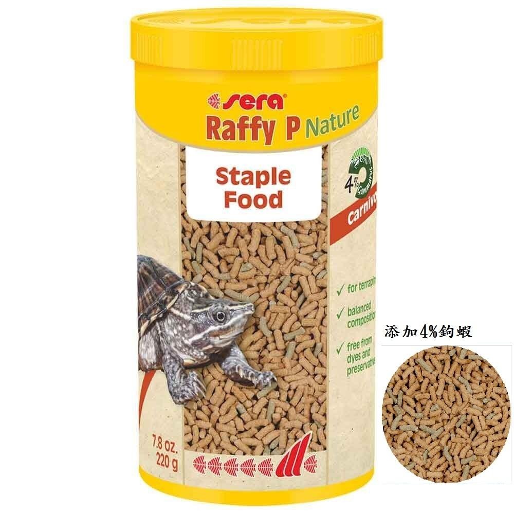 【新莊/五股/青島水族】德國Sera喜瑞 烏龜礦物質 條狀飼料 // 澤龜 箱龜 主食1000ml 1L 10L-細節圖3