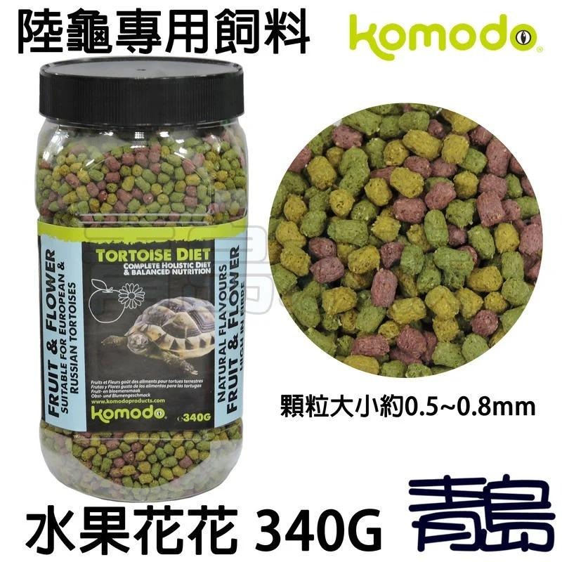 陸龜飼料【新莊/五股/青島水族】英國komodo科魔多 小黃瓜/香蕉/生菜沙拉/水果花花/蒲公英 高纖-細節圖2