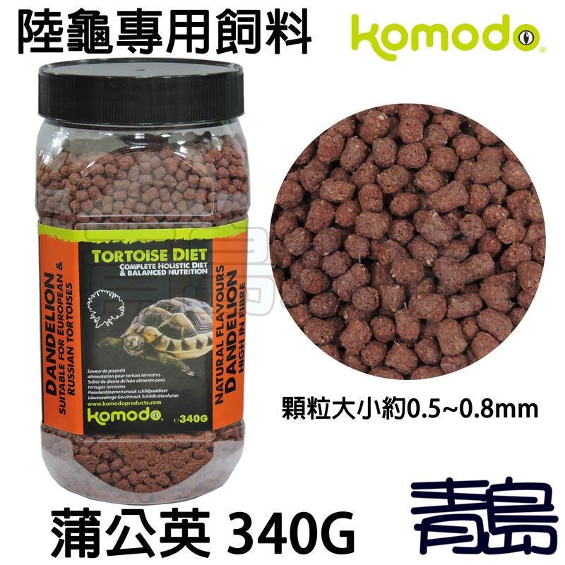 陸龜飼料【新莊/五股/青島水族】英國komodo科魔多 小黃瓜/香蕉/生菜沙拉/水果花花/蒲公英 高纖-細節圖3