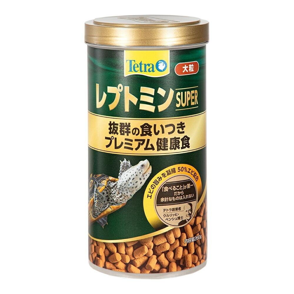 【新莊/五股/青島】德國Tetra德彩 博士金選 SUPER健康水龜飼料 中顆粒 大顆粒 澤龜 發色 維生素A、D3-細節圖2