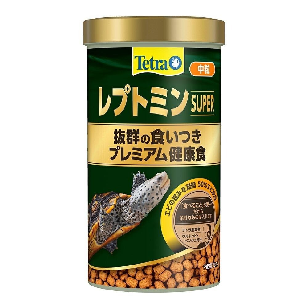 【新莊/五股/青島】德國Tetra德彩 博士金選 SUPER健康水龜飼料 中顆粒 大顆粒 澤龜 發色 維生素A、D3-細節圖4