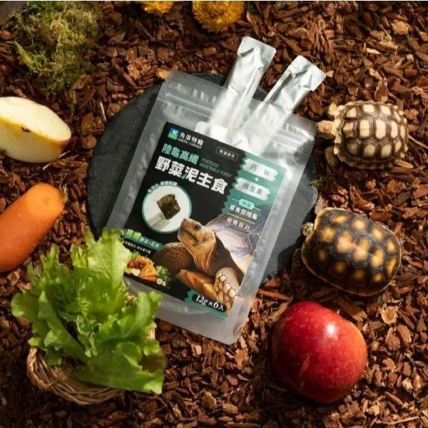 陸龜高纖野菜泥主食【青島水族】陸龜 王者蜥 鬣蜥 草食型 爬蟲 免泡水 陸龜飼料 主食 適口性好 6入/18入 角落水族-細節圖2