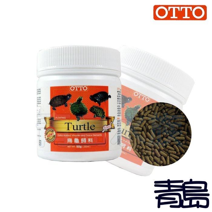 【青島水族】台灣OTTO奧圖 烏龜條狀飼料 上浮性 巴西龜 斑龜 鑽紋龜 地圖龜 甜甜圈-細節圖7