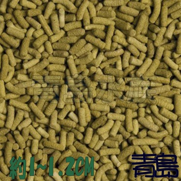 陸龜成長【新莊/五股/青島水族】波蘭 Tropical 德比克  新高鈣陸龜成長飼料 星龜 蘇卡達 針對陸龜營養完整調配-細節圖3