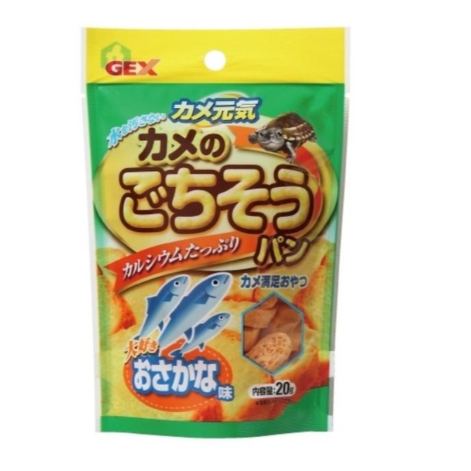 烏龜零食【新莊/五股/青島水族】GEX 蝦味 吉拿棒 蝦味 魚味 麵包濃厚蝦味 澤龜 飼料-細節圖6