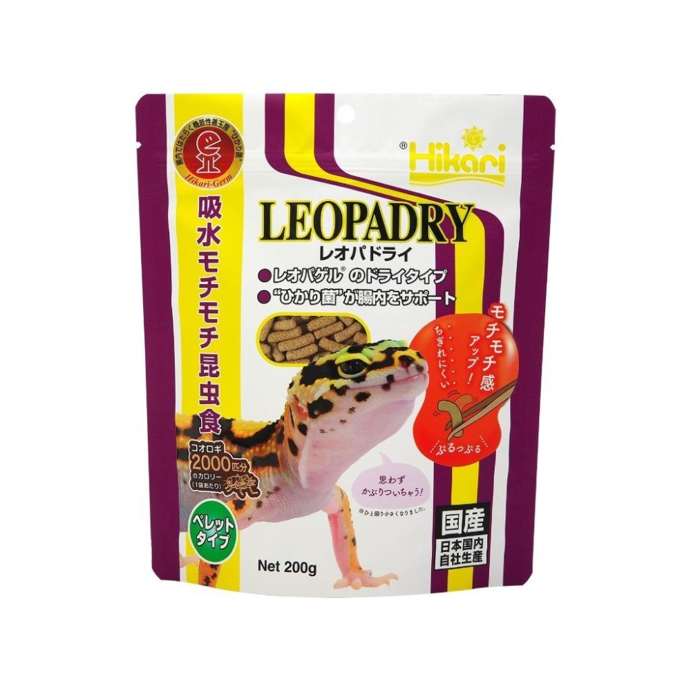 【青島水族】Hikari高夠力 爬蟲類 飼料 食蟲性成體 60g／200g 顆粒 蜥蜴 鬆獅蜥-細節圖2