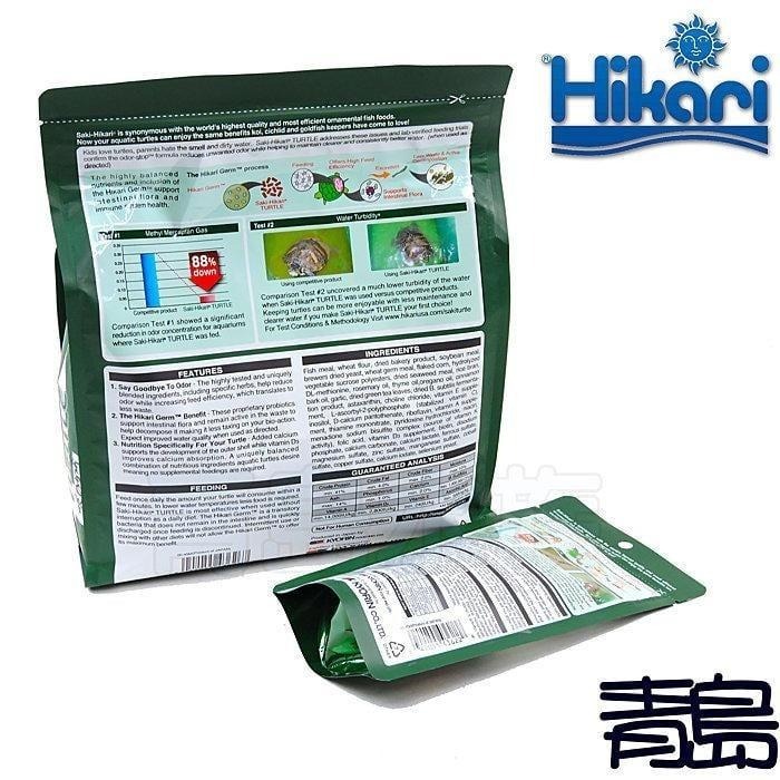 【青島水族】日本Hikari高夠力=M-567g=Saki 烏龜/澤龜營養飼料 水龜條狀飼料-細節圖2