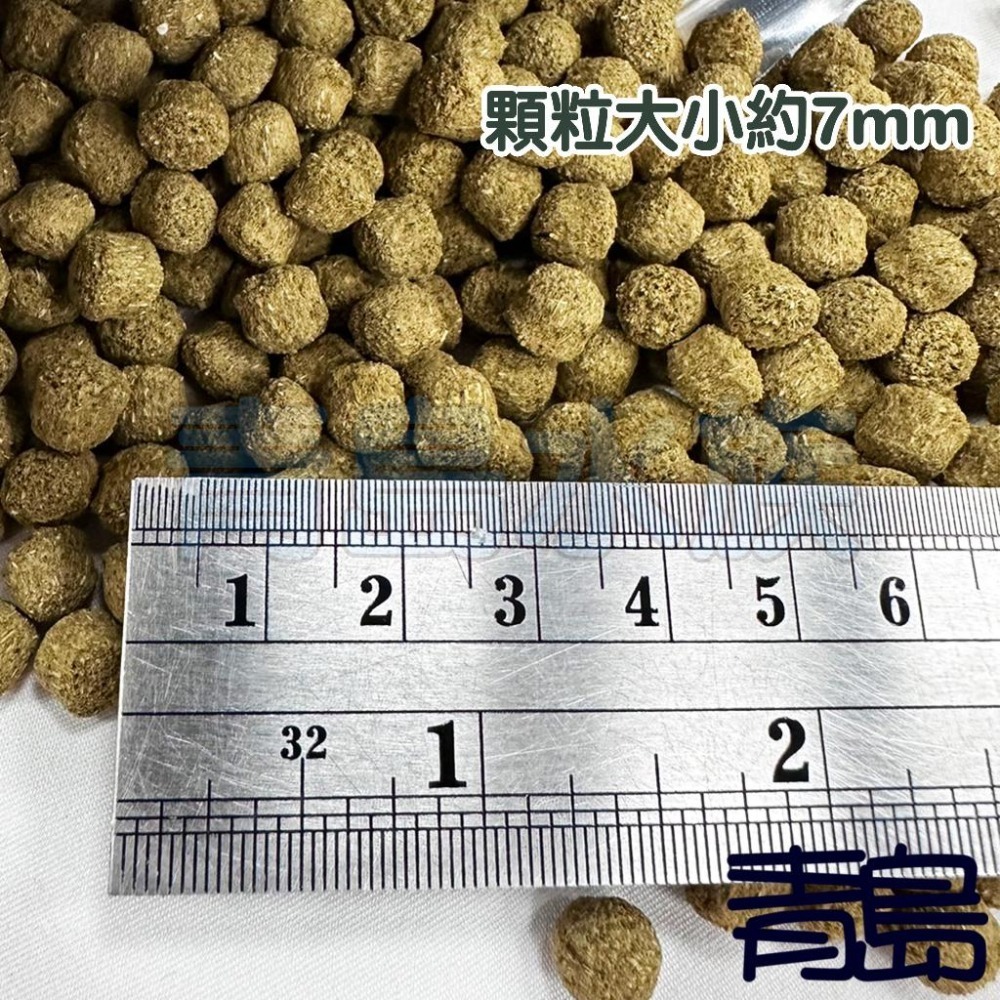 1kg【新莊/五股/青島水族】GreatU龜優糧 陸龜全階段適用飼料 腸胃有感 陸龜主食 天然牧草 無麩質-細節圖4