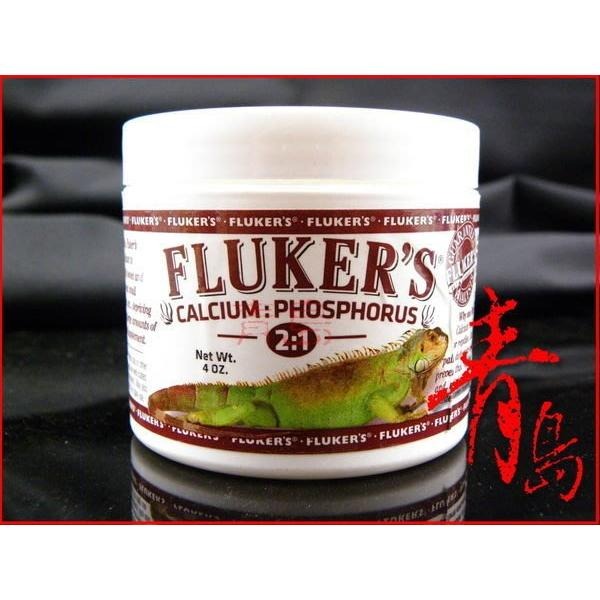 【青島水族】美國FLUKER＇S (不含D3) 爬蟲類鈣.磷粉2:1 4OZ-細節圖3