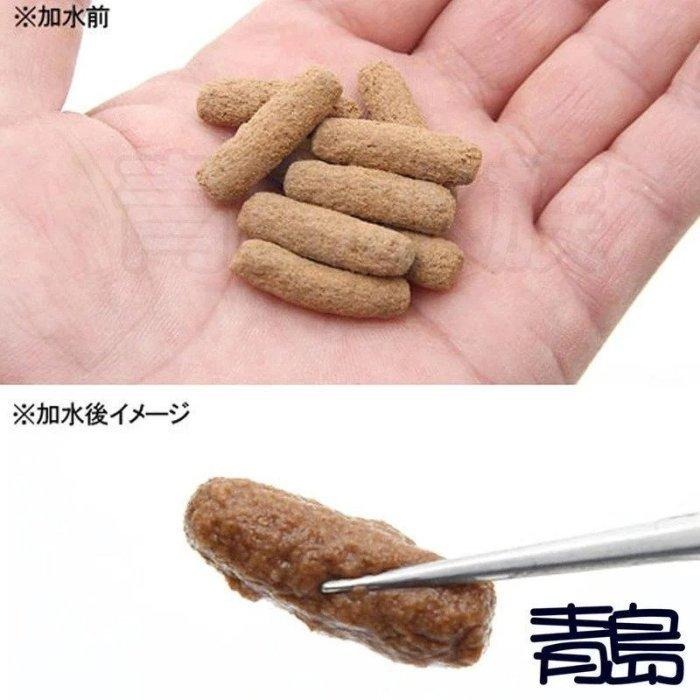 【新莊/五股/青島水族】日本Hikari高夠力 角蛙飼料 鐘角蛙 霸王角蛙 亞馬遜角蛙==40g/日版-細節圖2