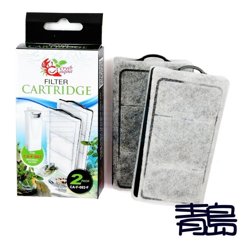 【新莊/五股/青島水族】Crab Aqua小螃蟹 低水位過濾器 200L/H 400L/H 角落過濾 烏龜 過濾器-規格圖3
