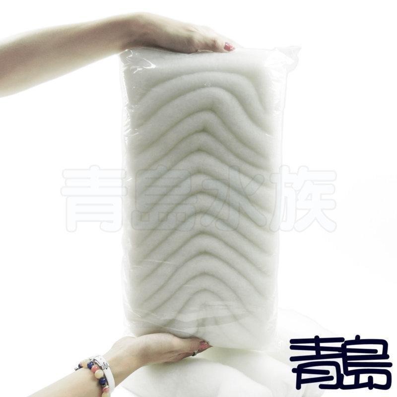 台灣製造100g 250g【五股/新莊/青島水族】台灣好/美國沃韋朗 羊毛毧 羊毛棉 羊毛絨 過濾培菌專用棉 白棉-細節圖2