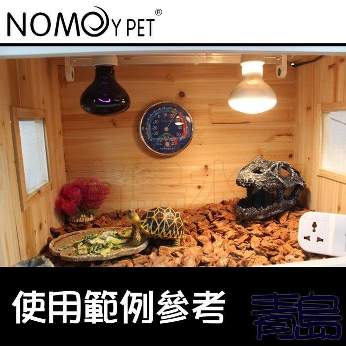 無光【新莊/五股/青島水族】NOMO諾摩-爬蟲月光燈泡 夜間 夜燈 取暖 烏龜陸龜==25W 50W 75W 100W-細節圖6