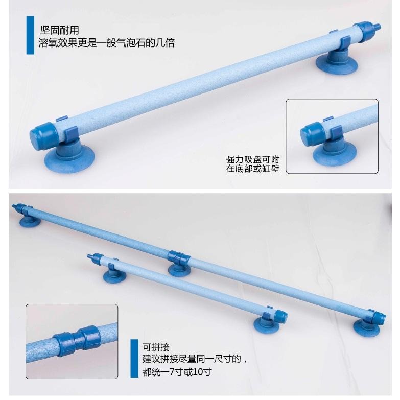 【新莊/五股/青島水族】美國PENN-PLAX龐貝-VENY＇S-極幼細 霧化氣泡條 氣泡石 氣泡條 氣條-細節圖5